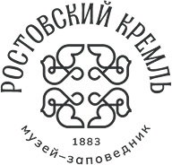 Ростовский кремль