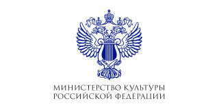 Министерство культуры Российской Федерации