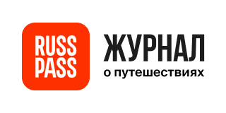 Russ Pass