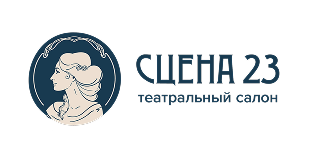 Сцена 23