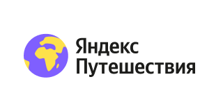 Яндекс Путешествия