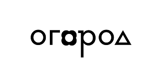 Огород