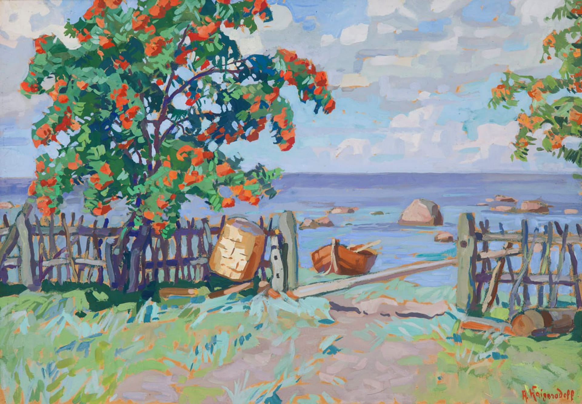 Рябина. Начало 1930-х