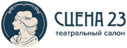 Сцена 23